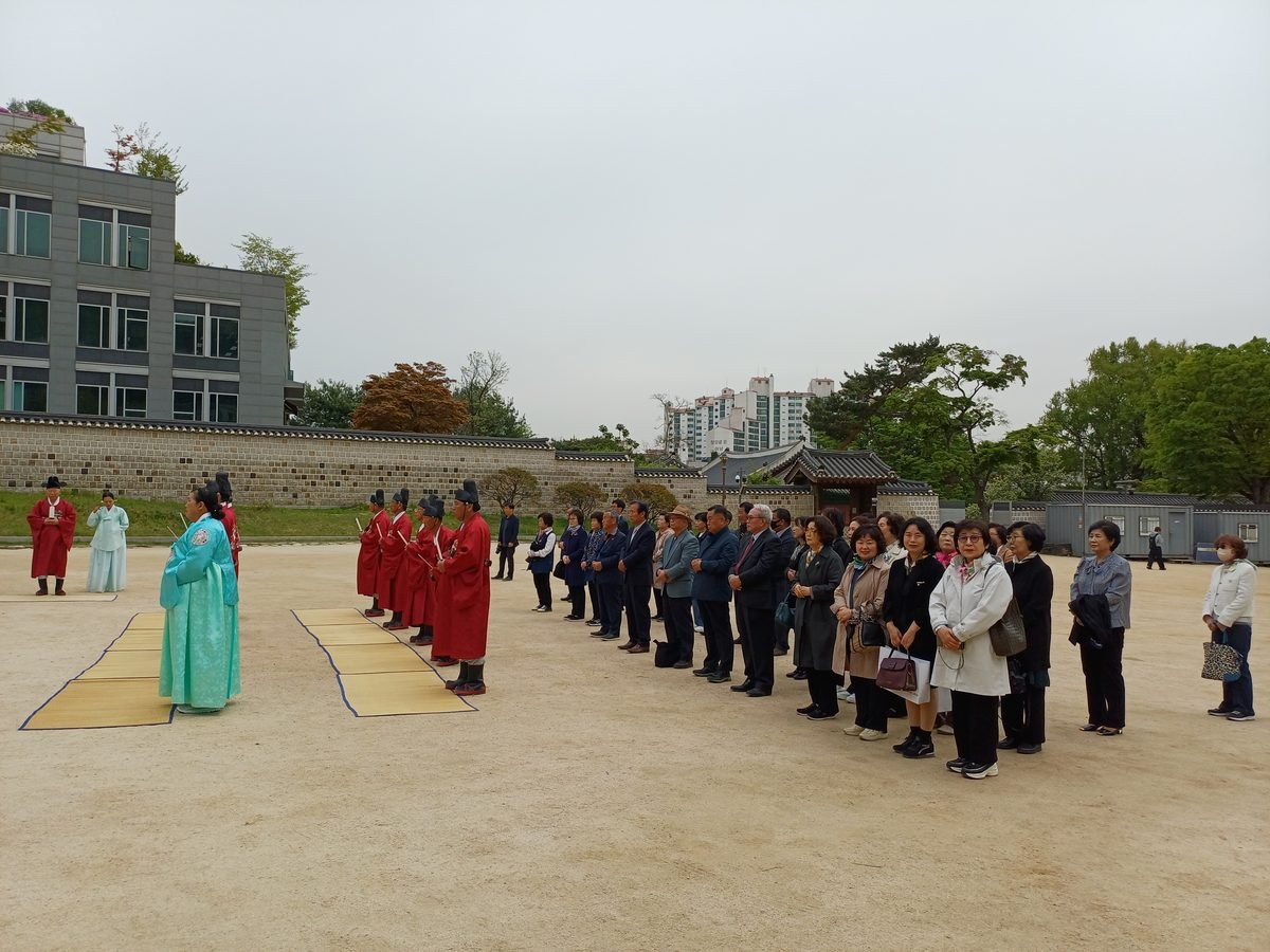 성균관 고유례 참관