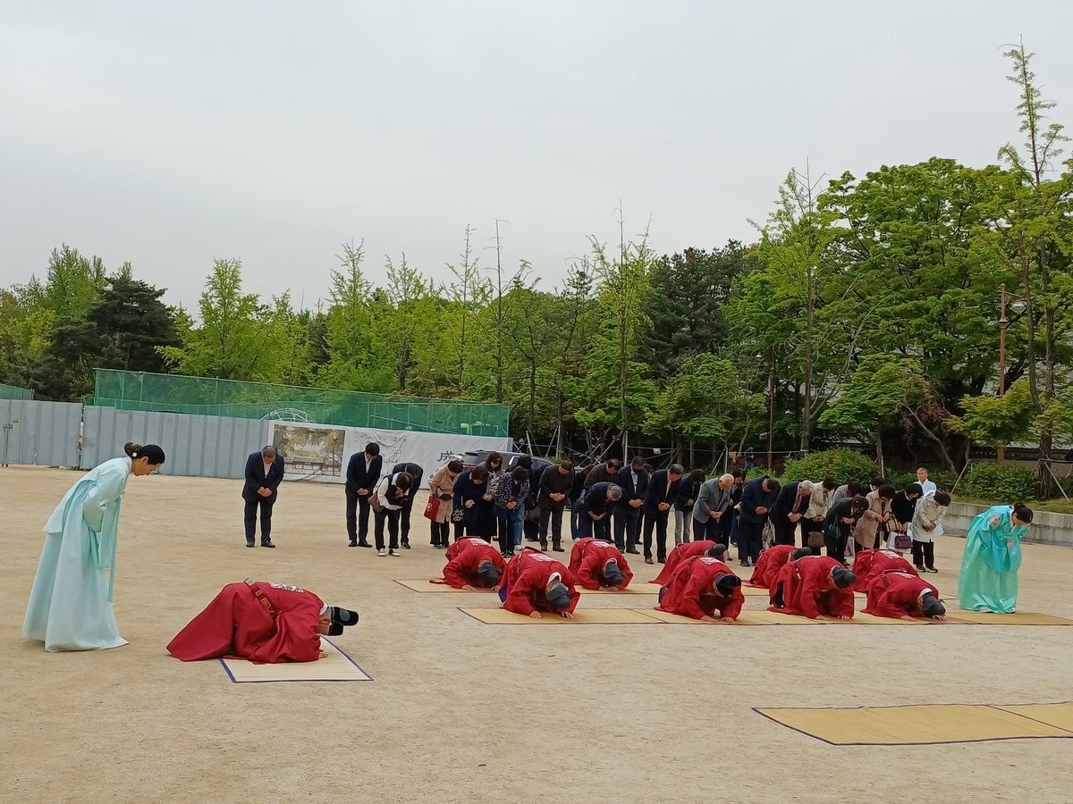 성균관 고유례 사배