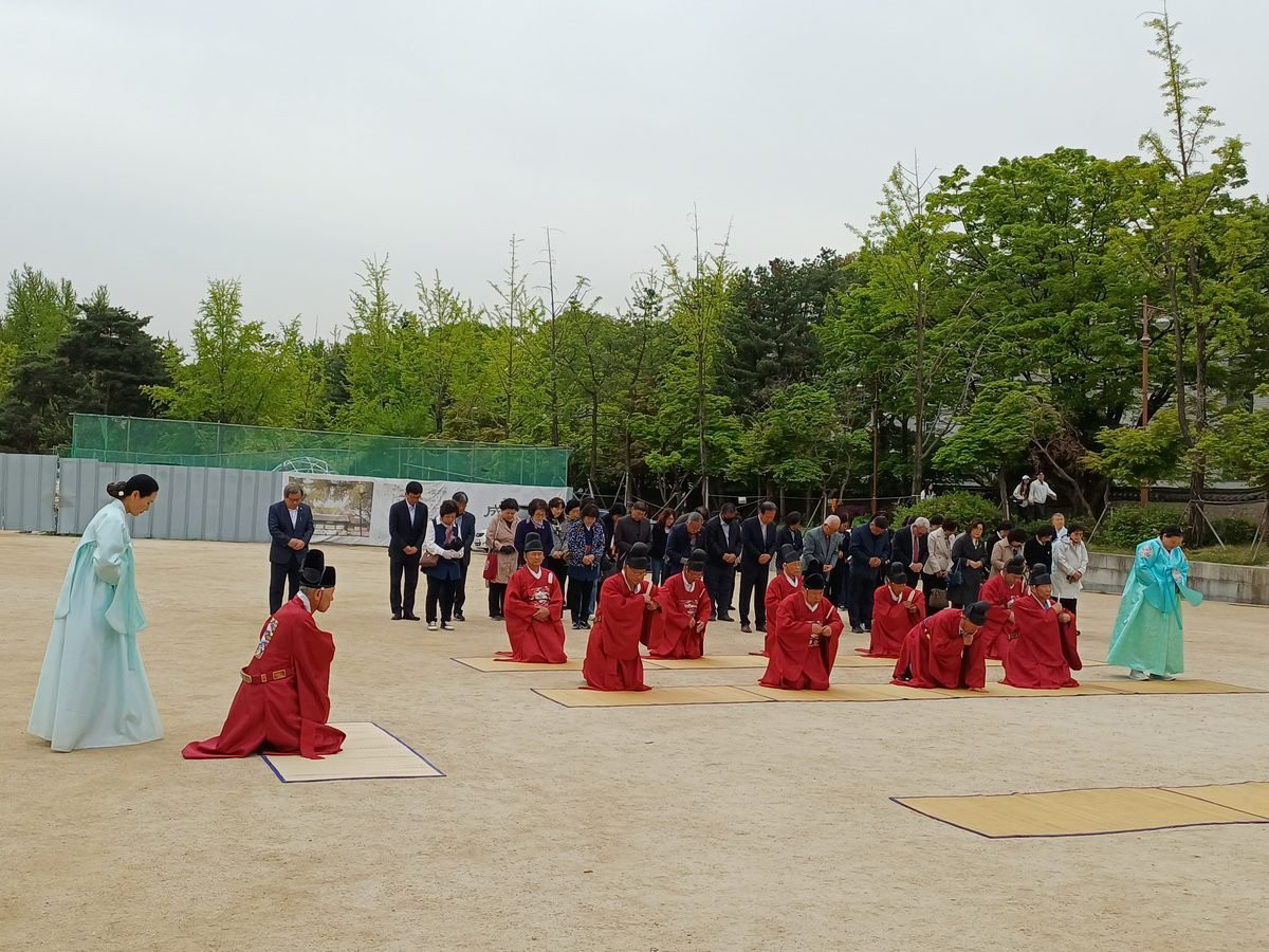 성균관 고유례 궤