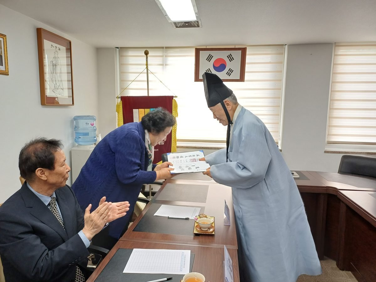 전교 선임장 수여