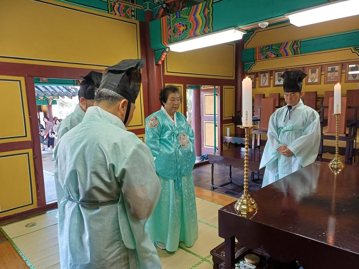 전교,감사 고유례