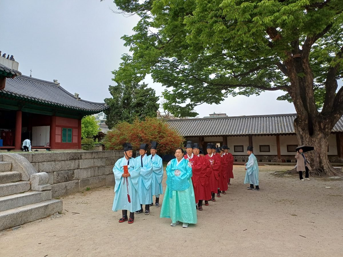 성균관 고유례 행진