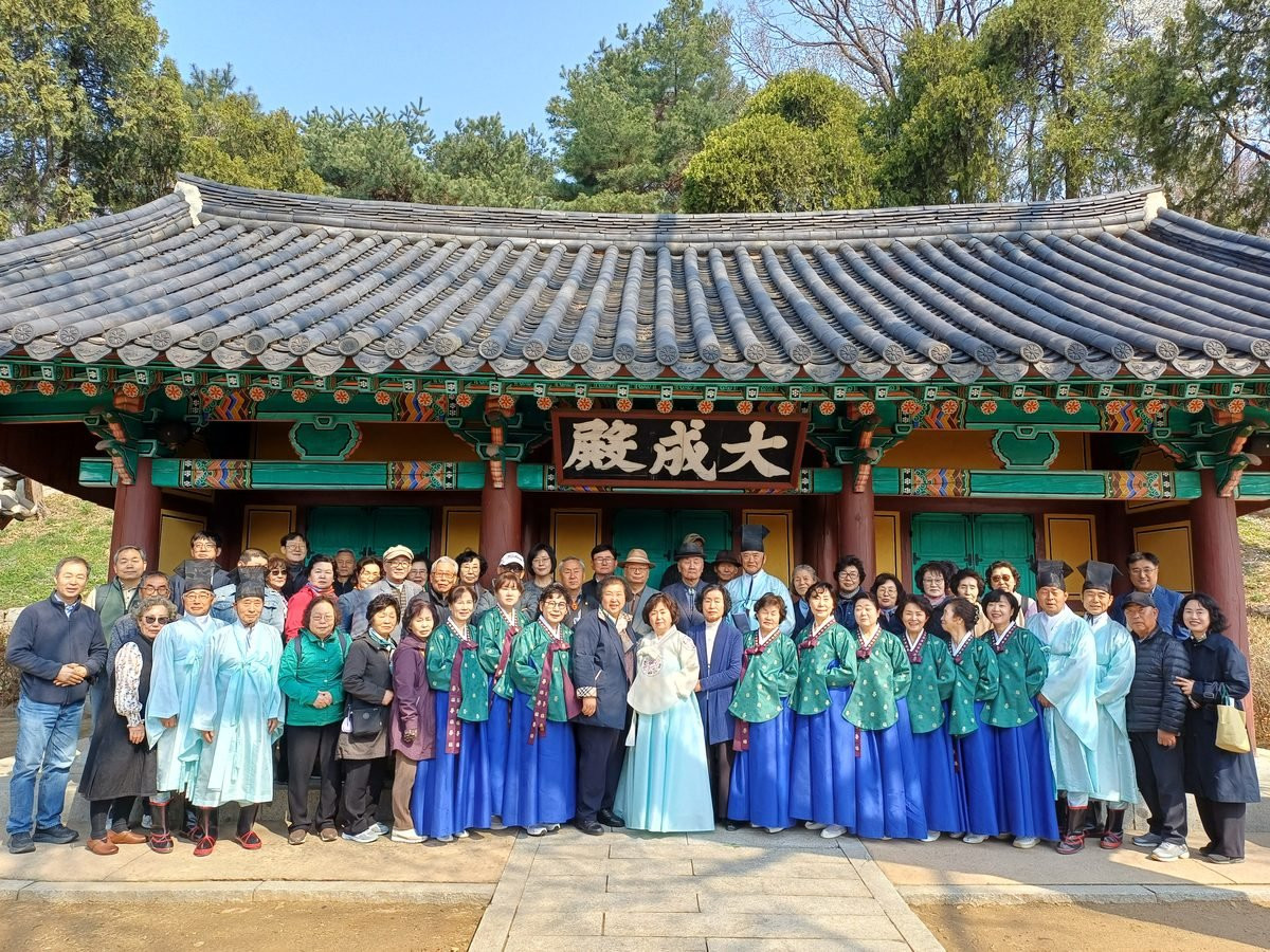 여성유도회 고유례 기념