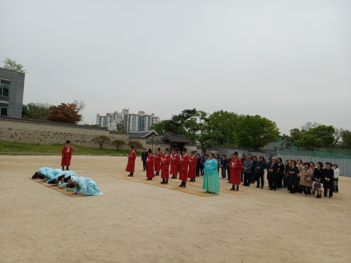 성균관 고유례 집사자 사배