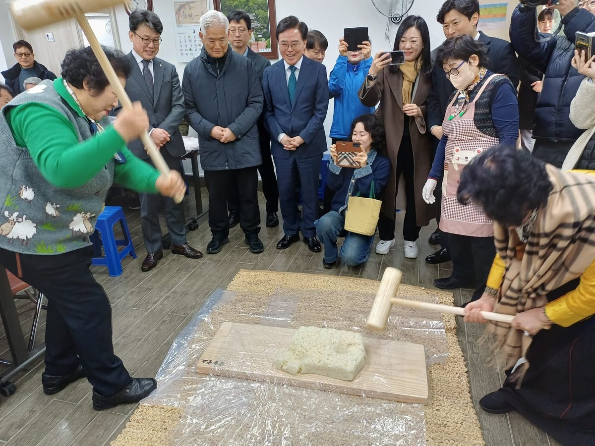 정월대보름 떡메치기