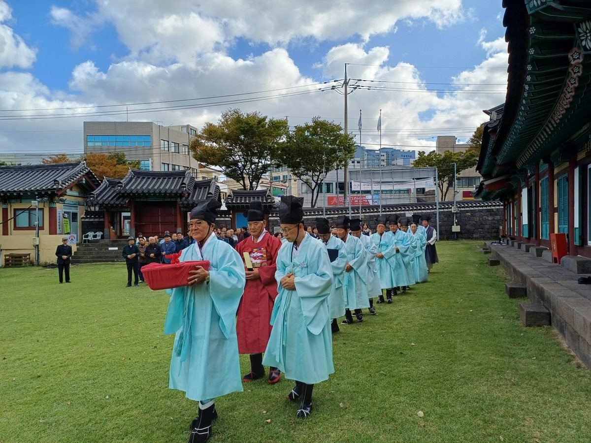 제주향교 알묘1