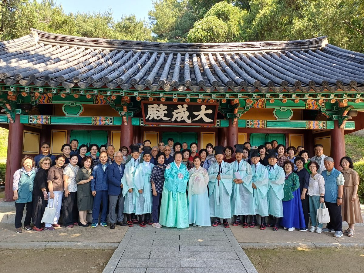 전교,감사 고유례 기념