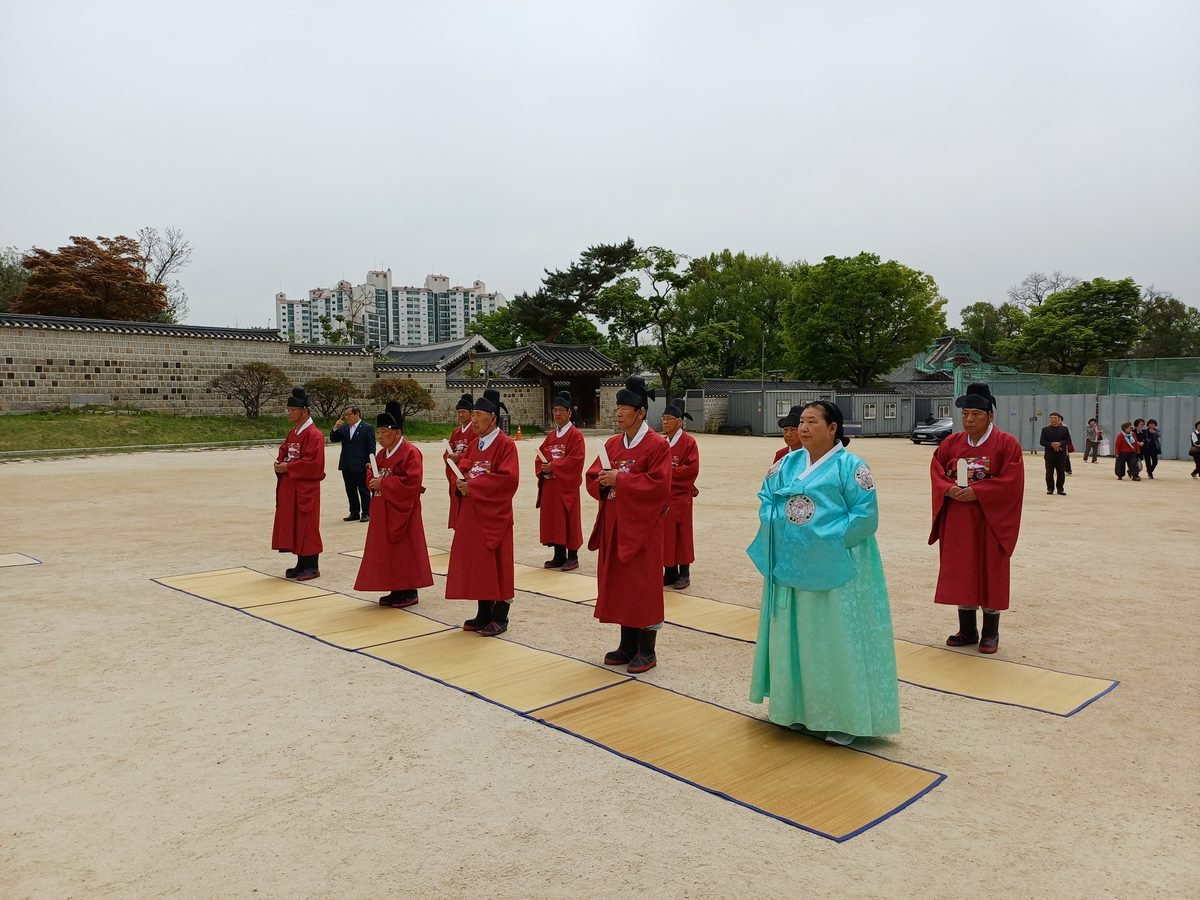 성균관 전교 고유례 서립