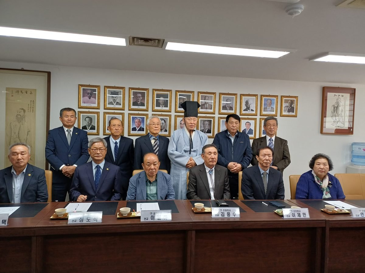 전교 선임장 수여기념