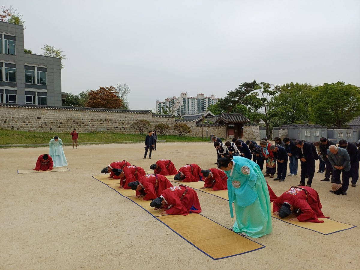 성균관 전교고유례 사배